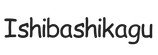 ishibashikagu.com - Strona główna